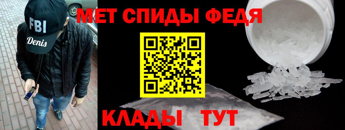 АМФ Розовый Касимов
