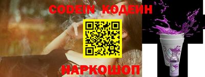 мефедрон мука Кумертау