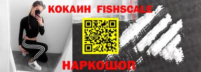 мефедрон мука Кумертау