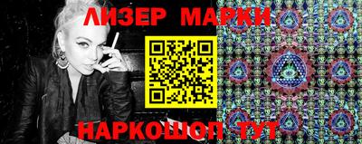 герыч Краснознаменск