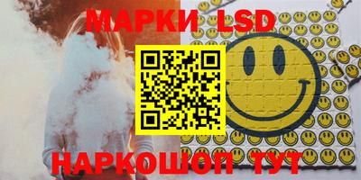 кокс Кунгур