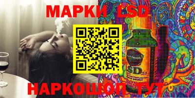 герыч Краснознаменск