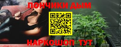 мефедрон мука Кумертау