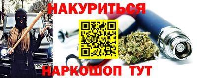 герыч Краснознаменск