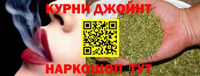 мяу мяу кристалл Краснокаменск