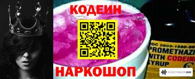 герыч Краснознаменск