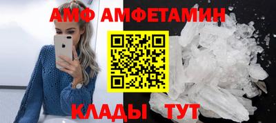 мефедрон мука Кумертау
