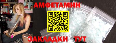 герыч Краснознаменск