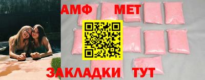 кокс Кунгур