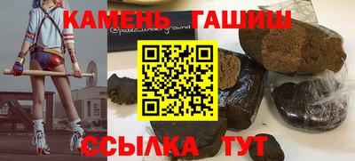 прущие крисы Краснодар