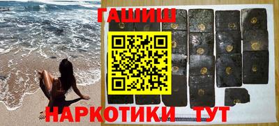 кокс Кунгур