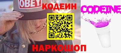 герыч Краснознаменск